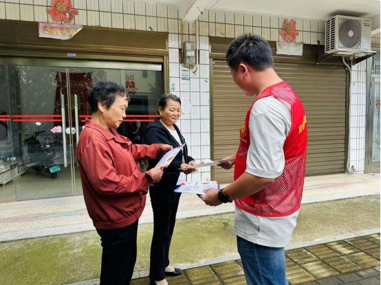 双桥坪镇：宣传筑同心，共谱民族团结新篇章