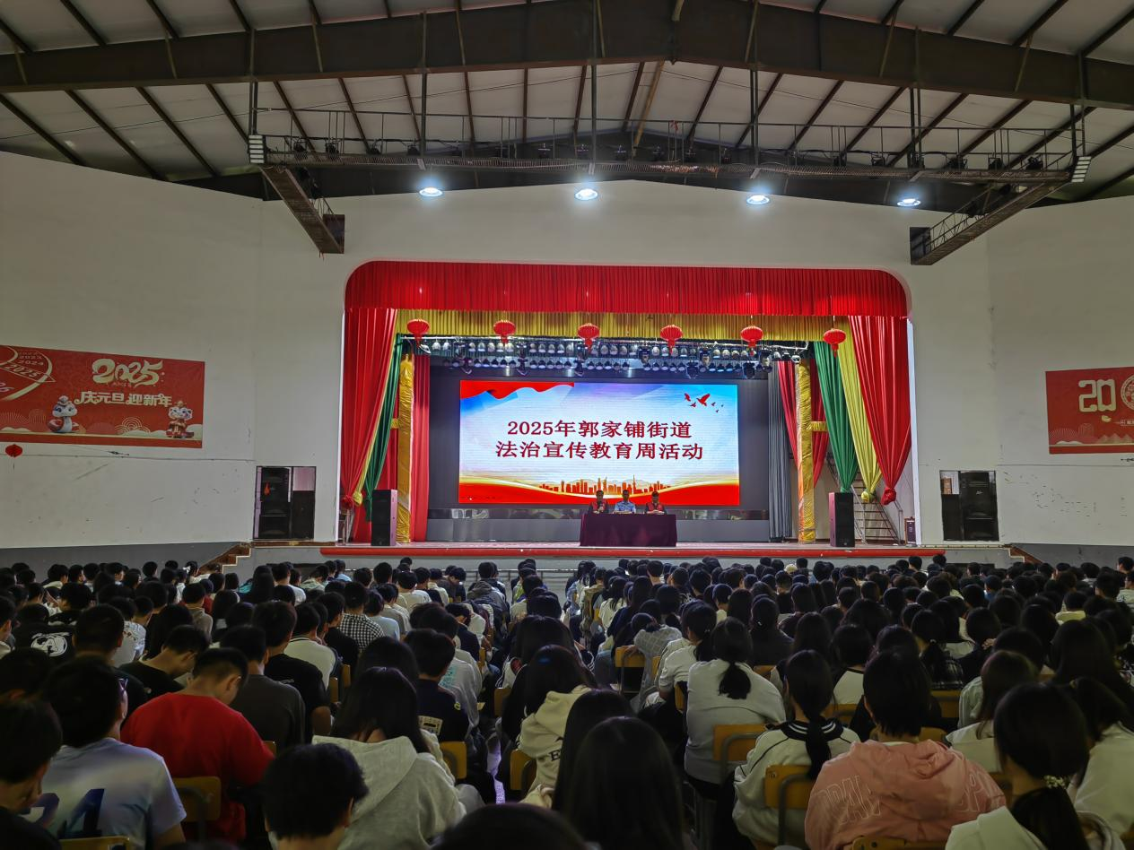 鼎城区司法局：法治宣传进校园  守护青春助成长