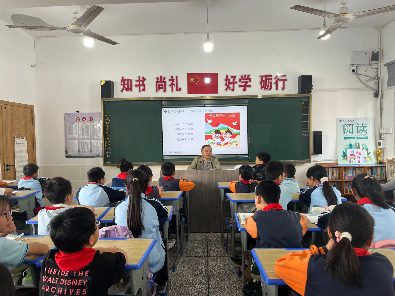 鼎城区司法局：法治护航 陪伴成长