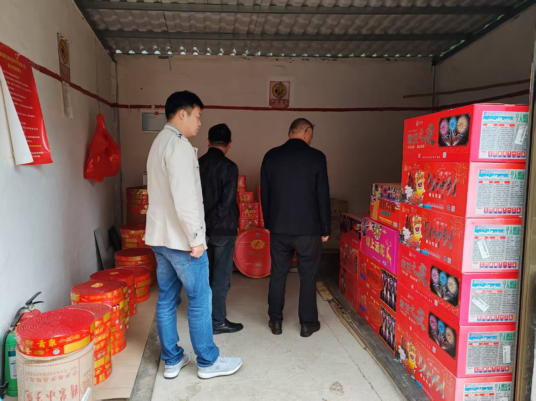 镇德桥镇：开展“打非治违”专项检查