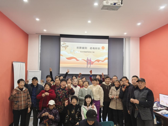 红云街道:重阳香囊传情  慧眼识骗护健康