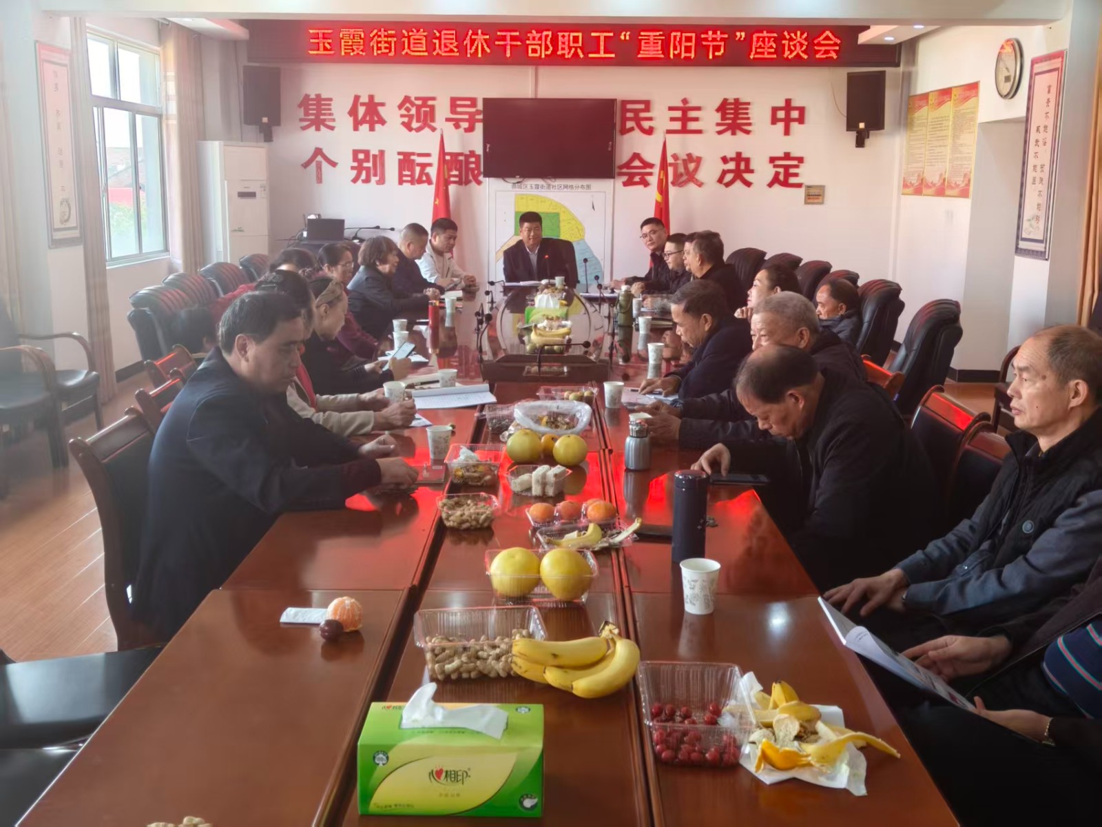 玉霞街道：情暖重阳霞光美 银龄聚力玉霞新