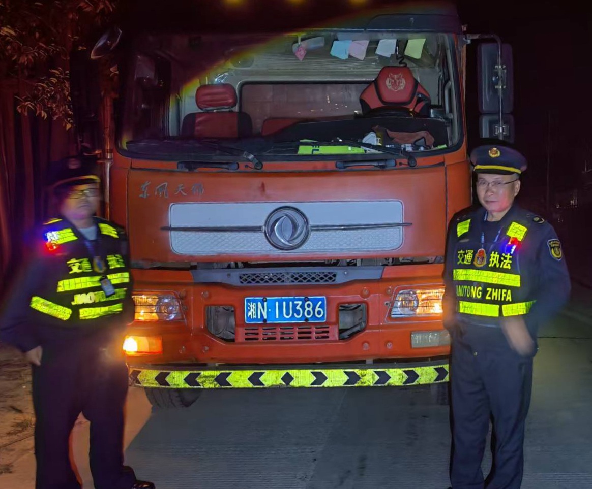 鼎城区交通运输局：精准打击夜间超限 筑牢道路安全防线