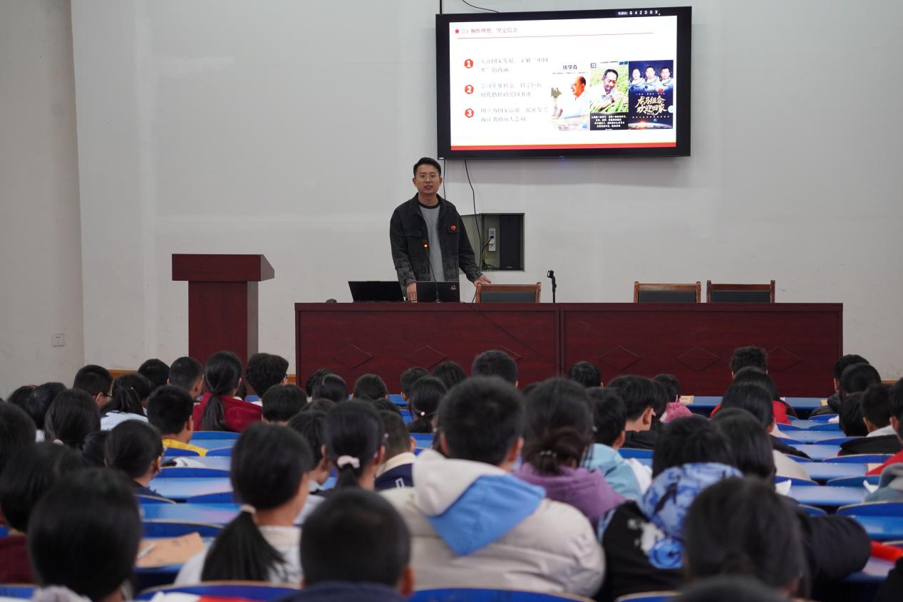 周家店镇：“鼎力有声”宣讲团走进周家店镇中学
