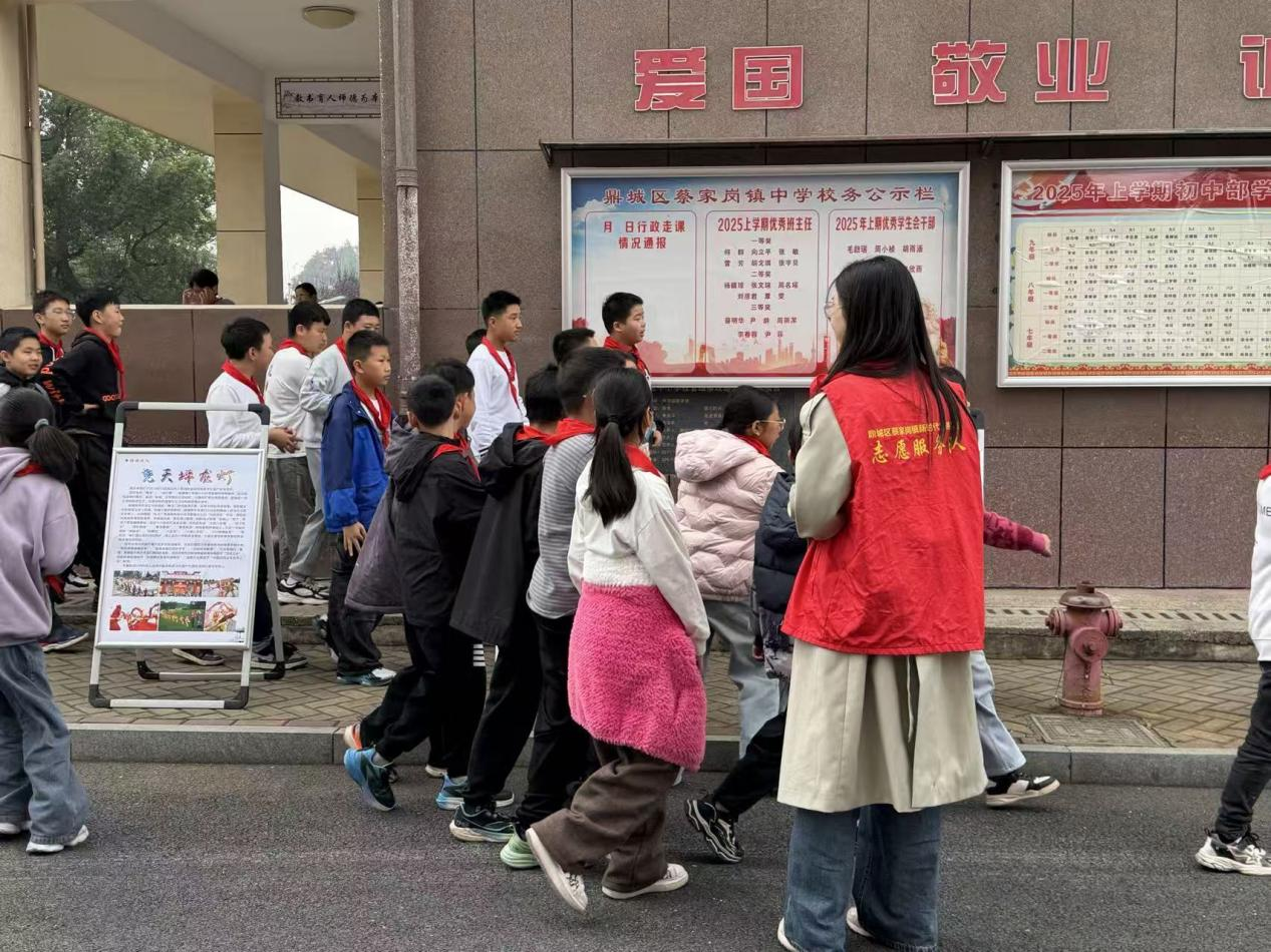 蔡家岗镇开展常德非物质文化遗产宣传教育活动