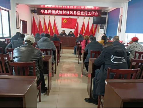 牛鼻滩镇：白事卸下人情债 清风拂面慰故人