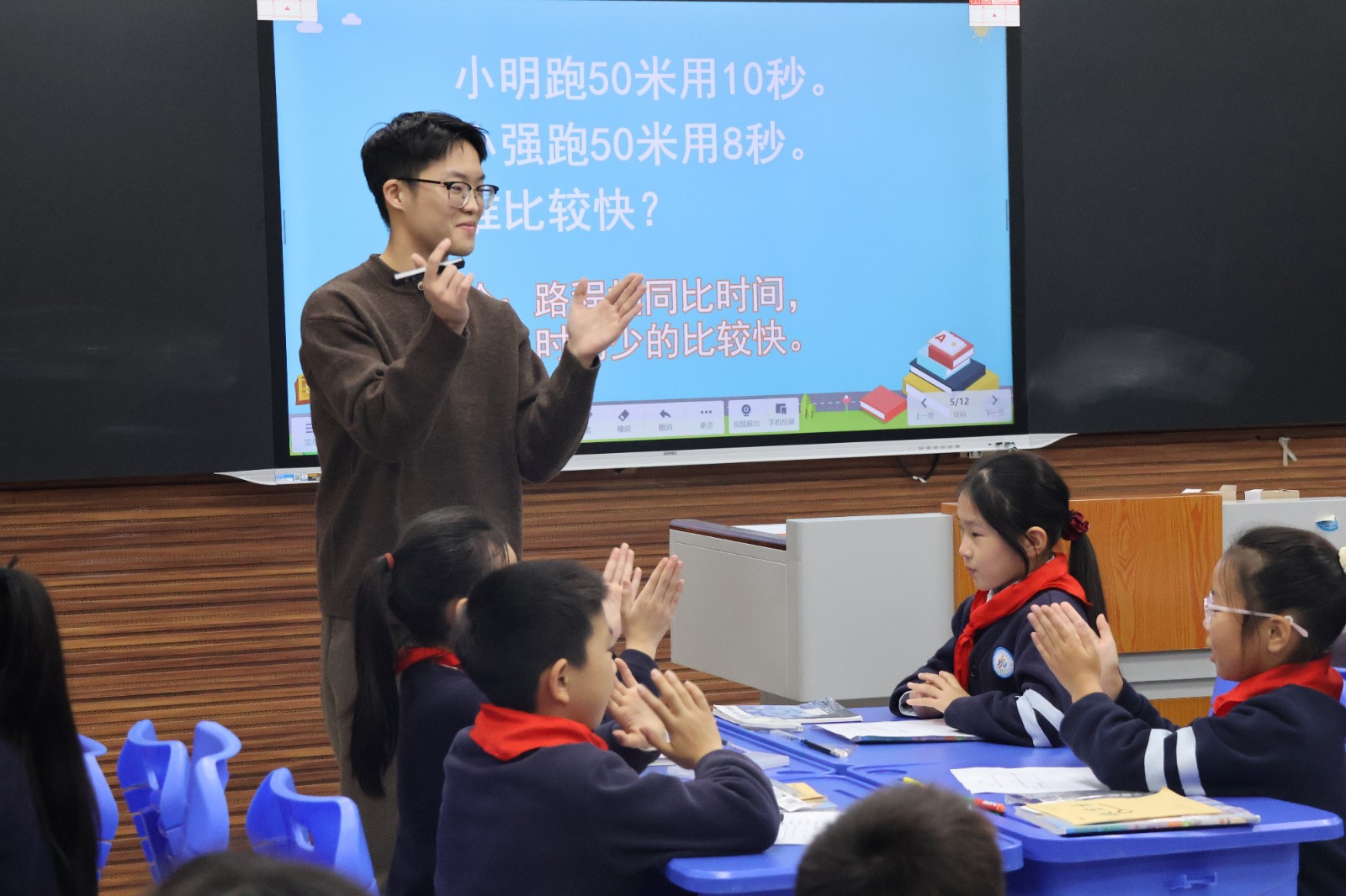 鼎城区：2025年度小学数学教学竞赛决赛圆满举行