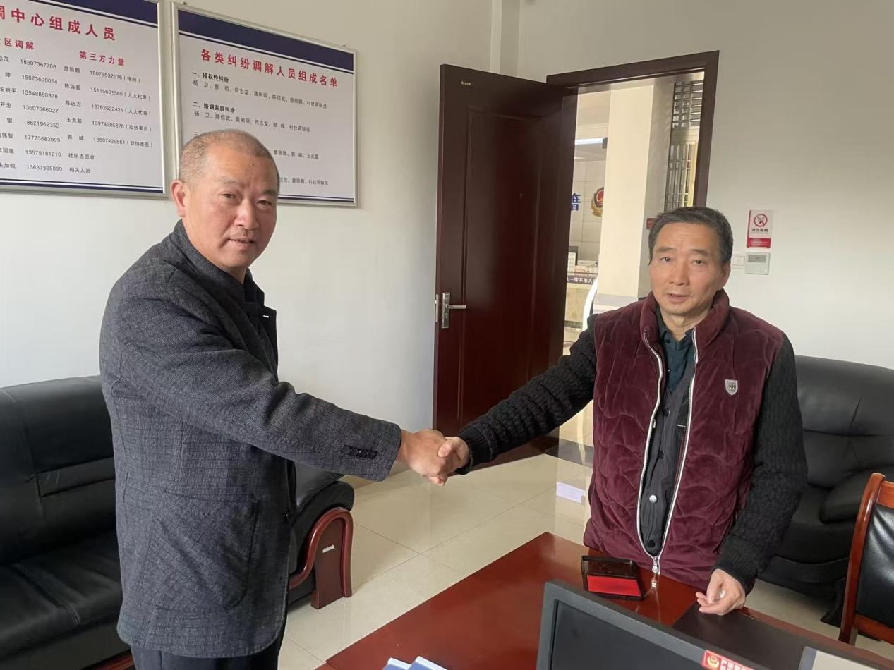 郭家铺警司联调中心成功调解纠纷 筑牢基层和谐稳定“第一道防线”