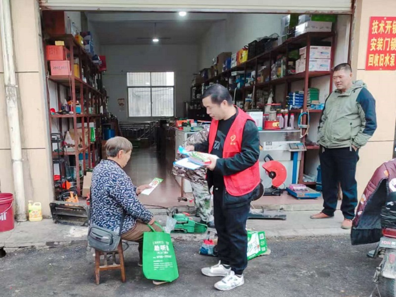 区农业农村局扎实开展“宪法宣传周”活动