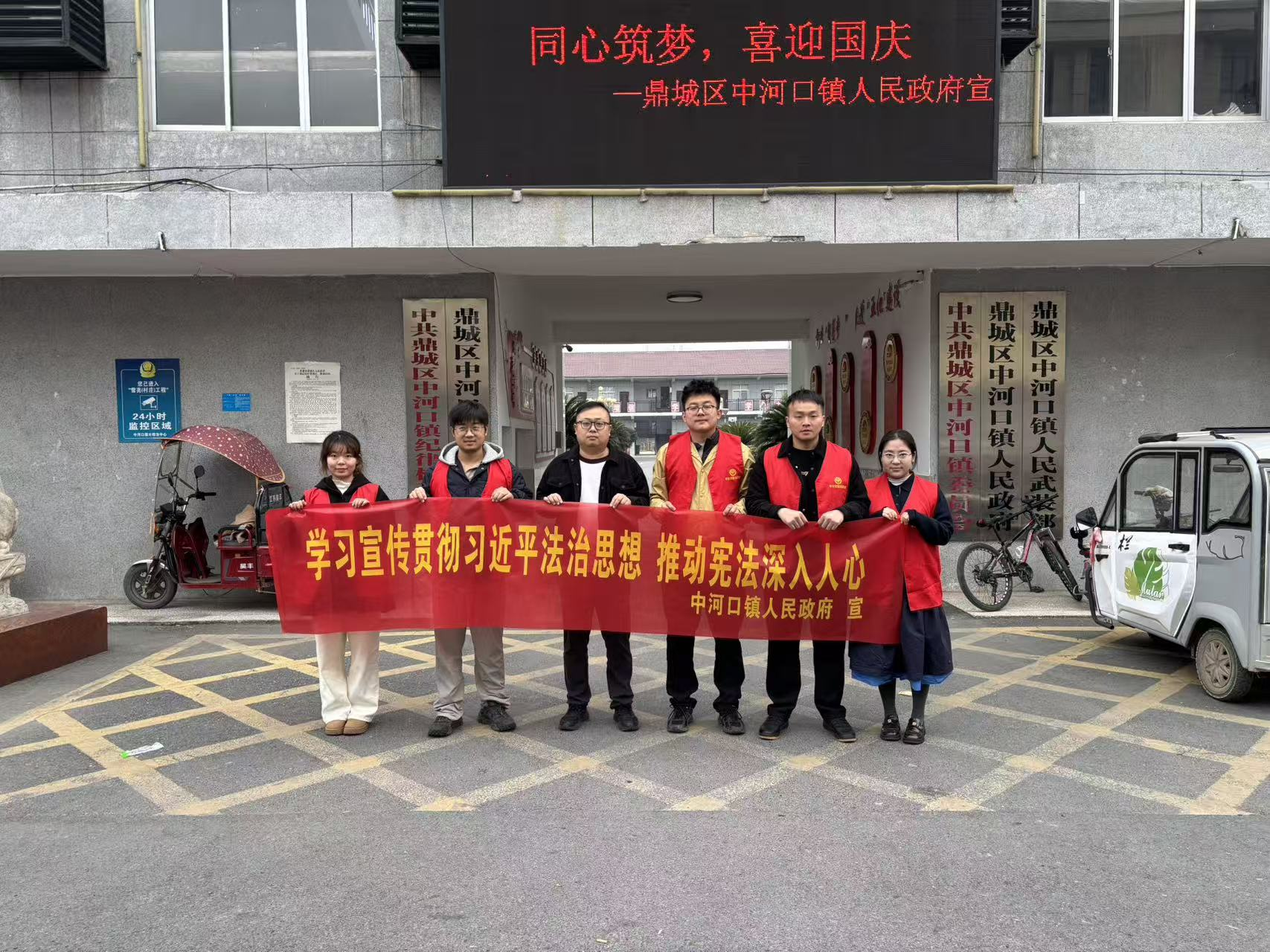 送“宪”上门，“法”润民心