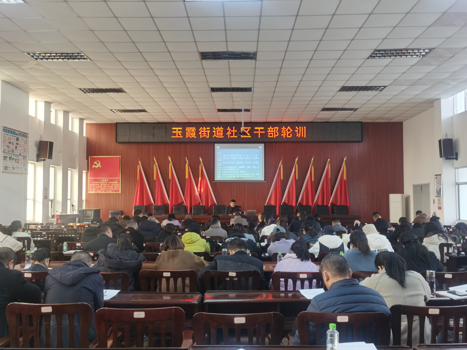 以学赋能强本领 实干担当促治理