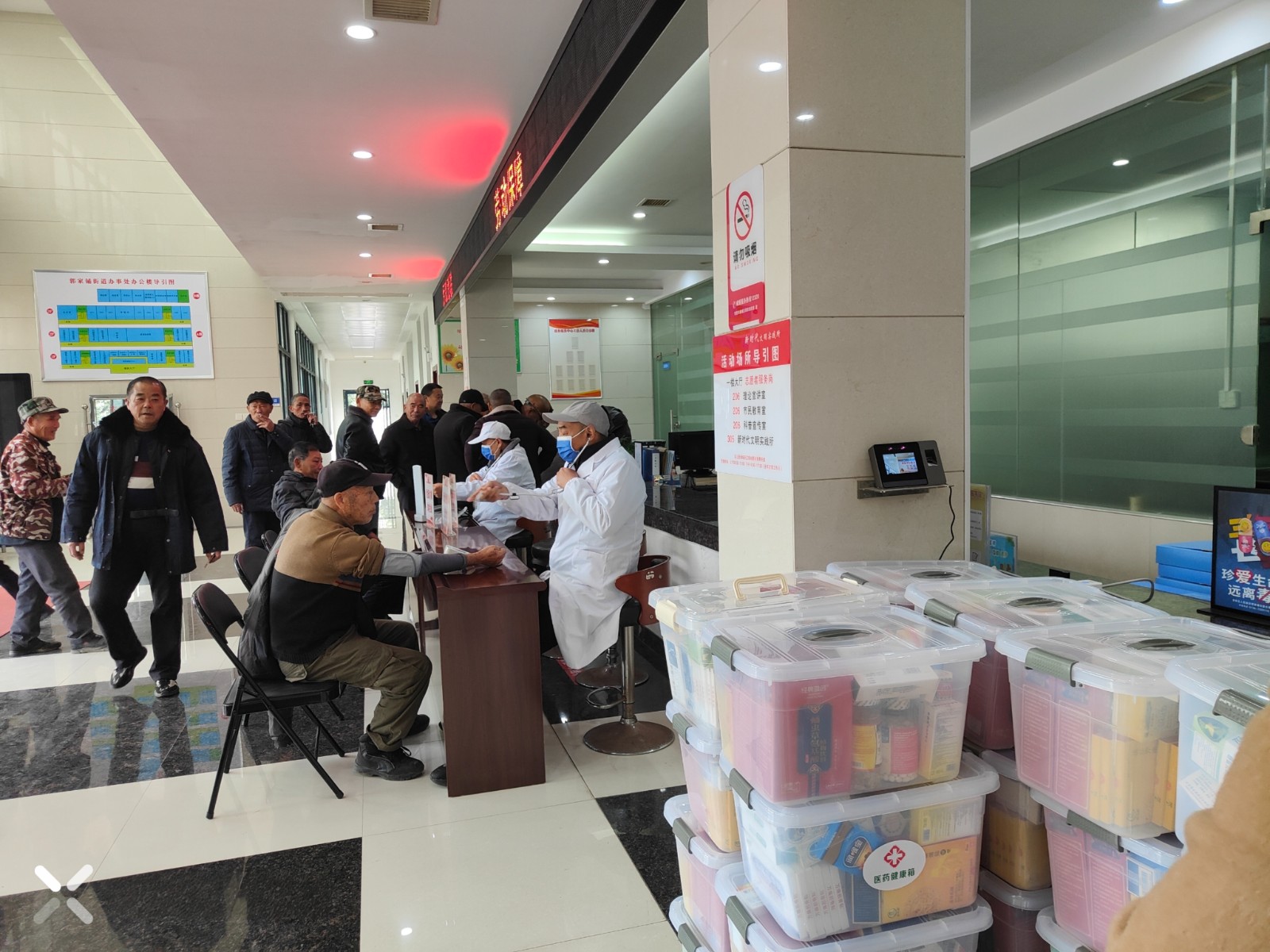 郭家铺街道：送医送药暖人心，情系老兵办实事