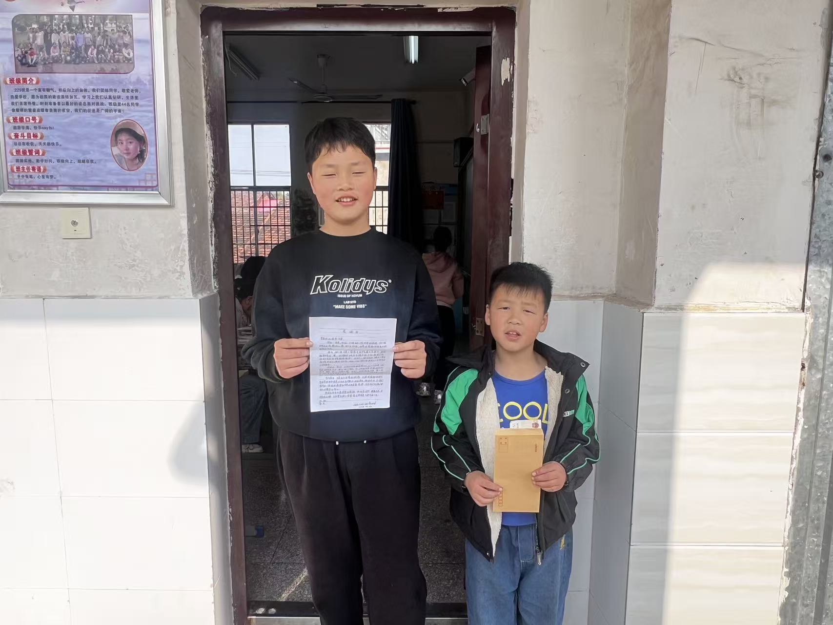 鼎城区石公桥中学：拾金不昧扬美德 少年善举暖人心