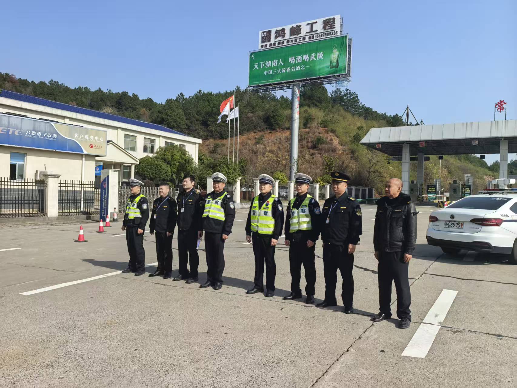 鼎城区交通运输局： 开展道路运输领域“打非治违”百日行动