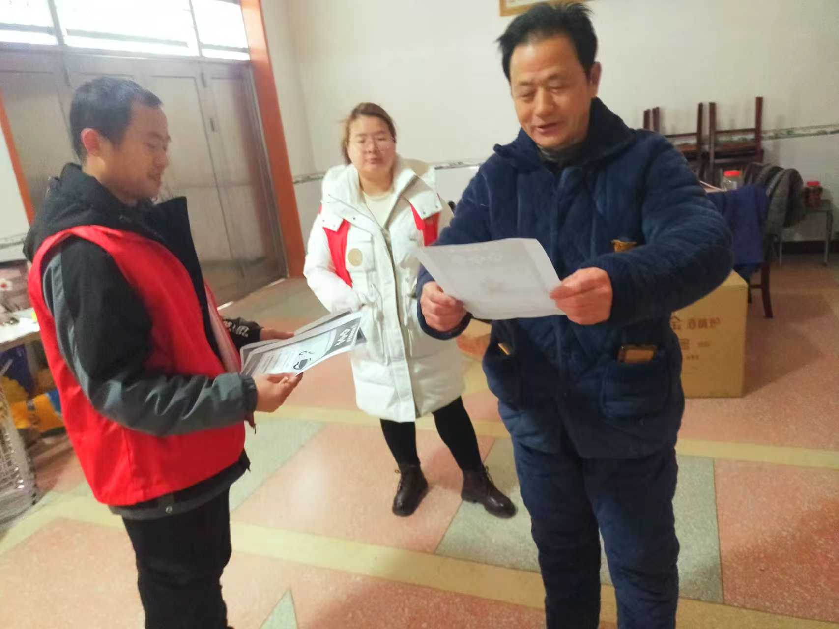 韩公渡镇：“敲门行动”暖千家 共筑冬日安全防线