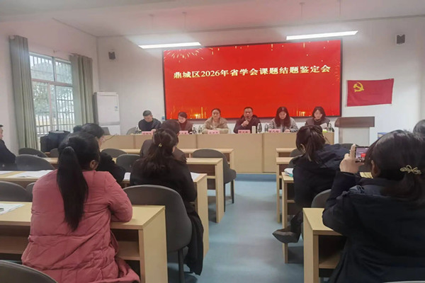 善卷中学：深耕教研结硕果 文化育人启新程