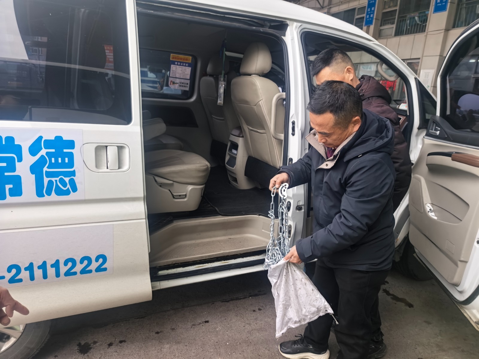 鼎城区交通运输局：全面迎战雨雪天气  确保辖区交通安全