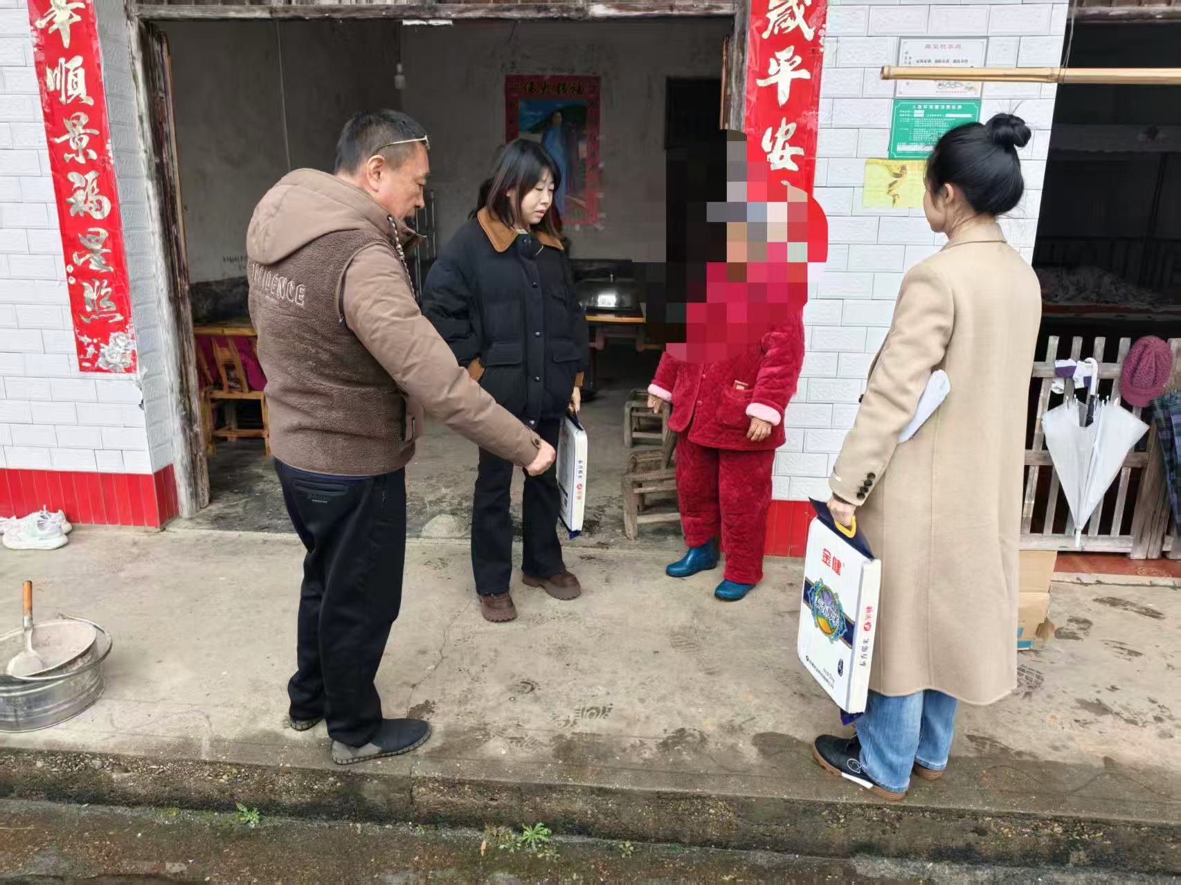 谢家铺镇司法所开展“温情助回归”系列送温暖活动