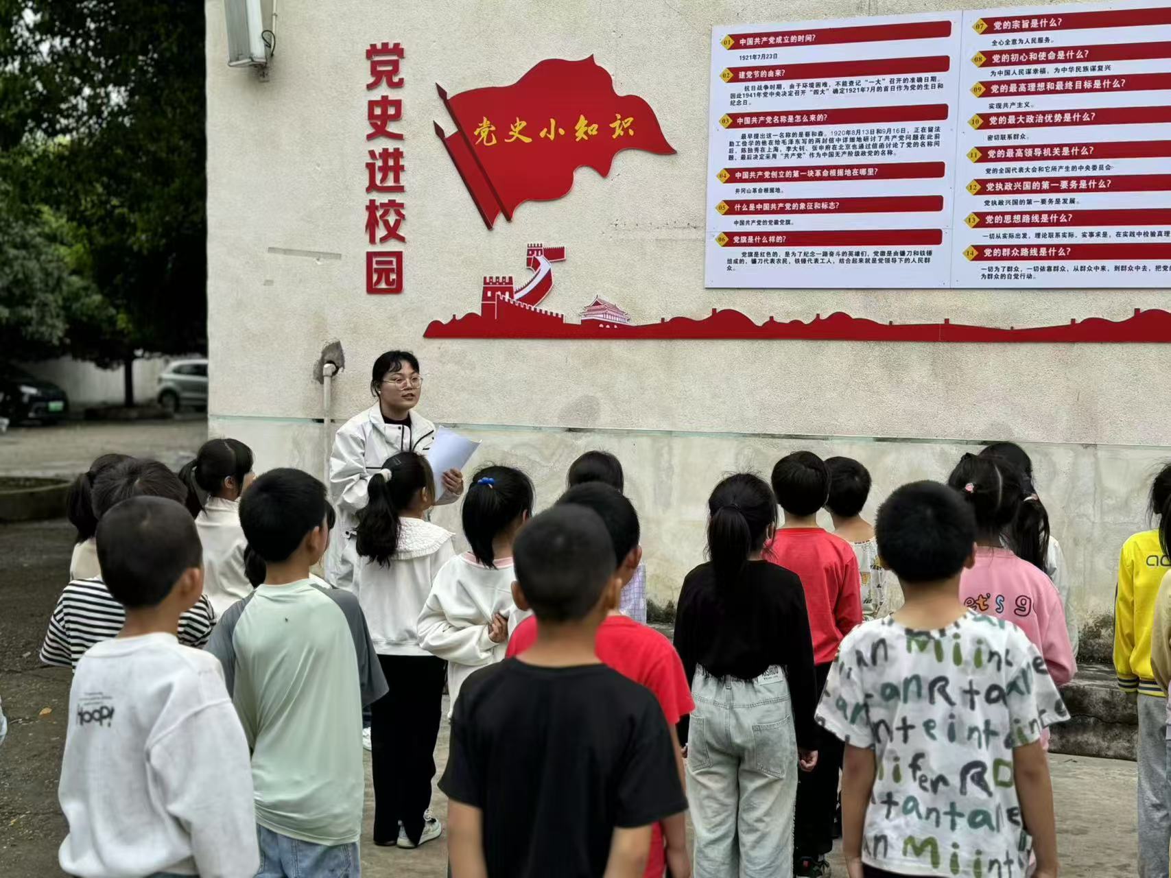 鼎城党史进校园 试点赋能育新人