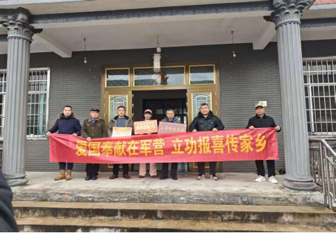 春节将至 情暖人心——鼎城区退役军人事务局开展春节走访慰问活动