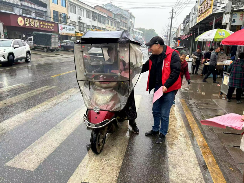 许家桥回维乡：党建先锋领航平安出行