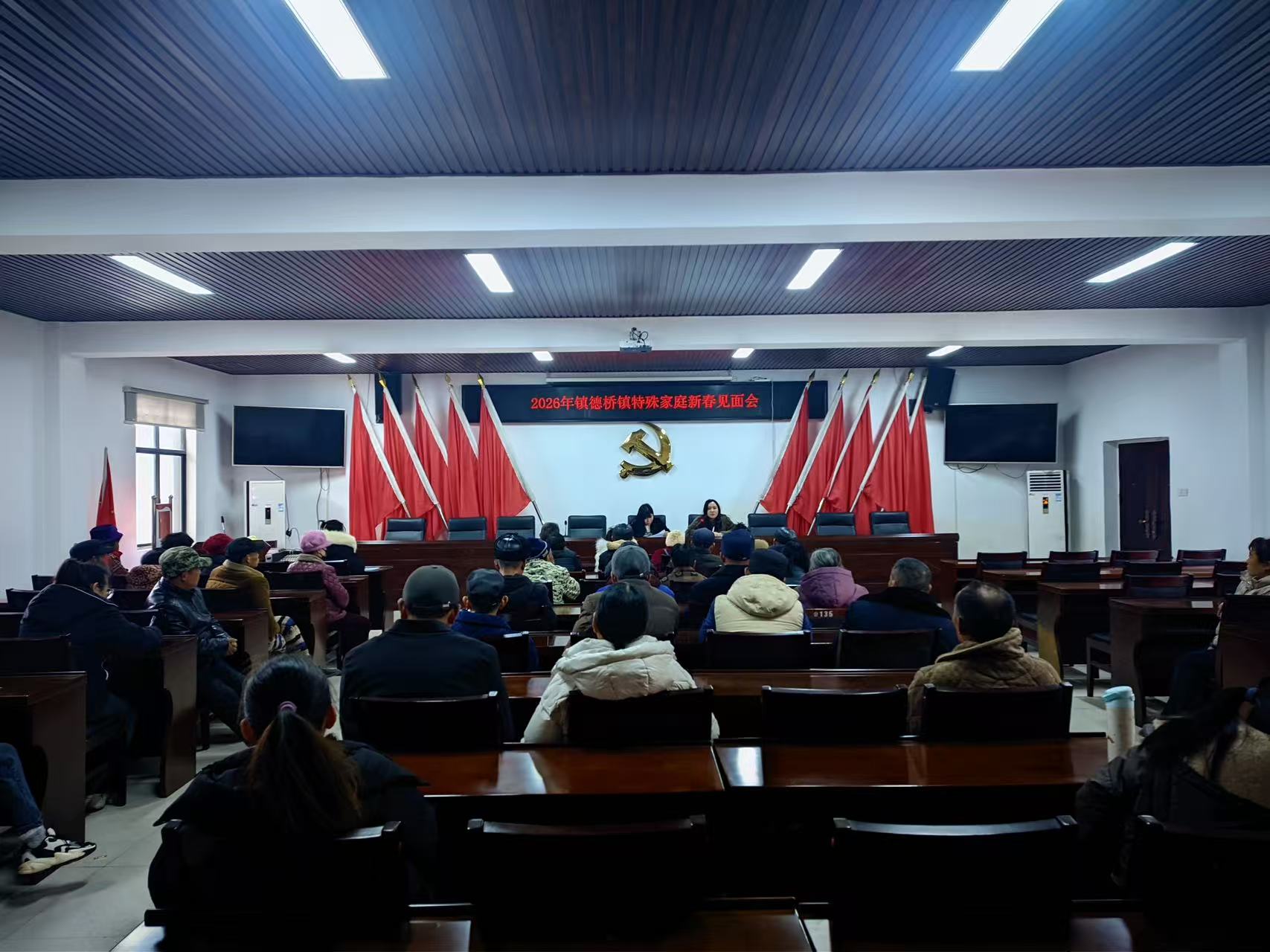 镇德桥镇：暖心走访特殊家庭 精准服务传递温情