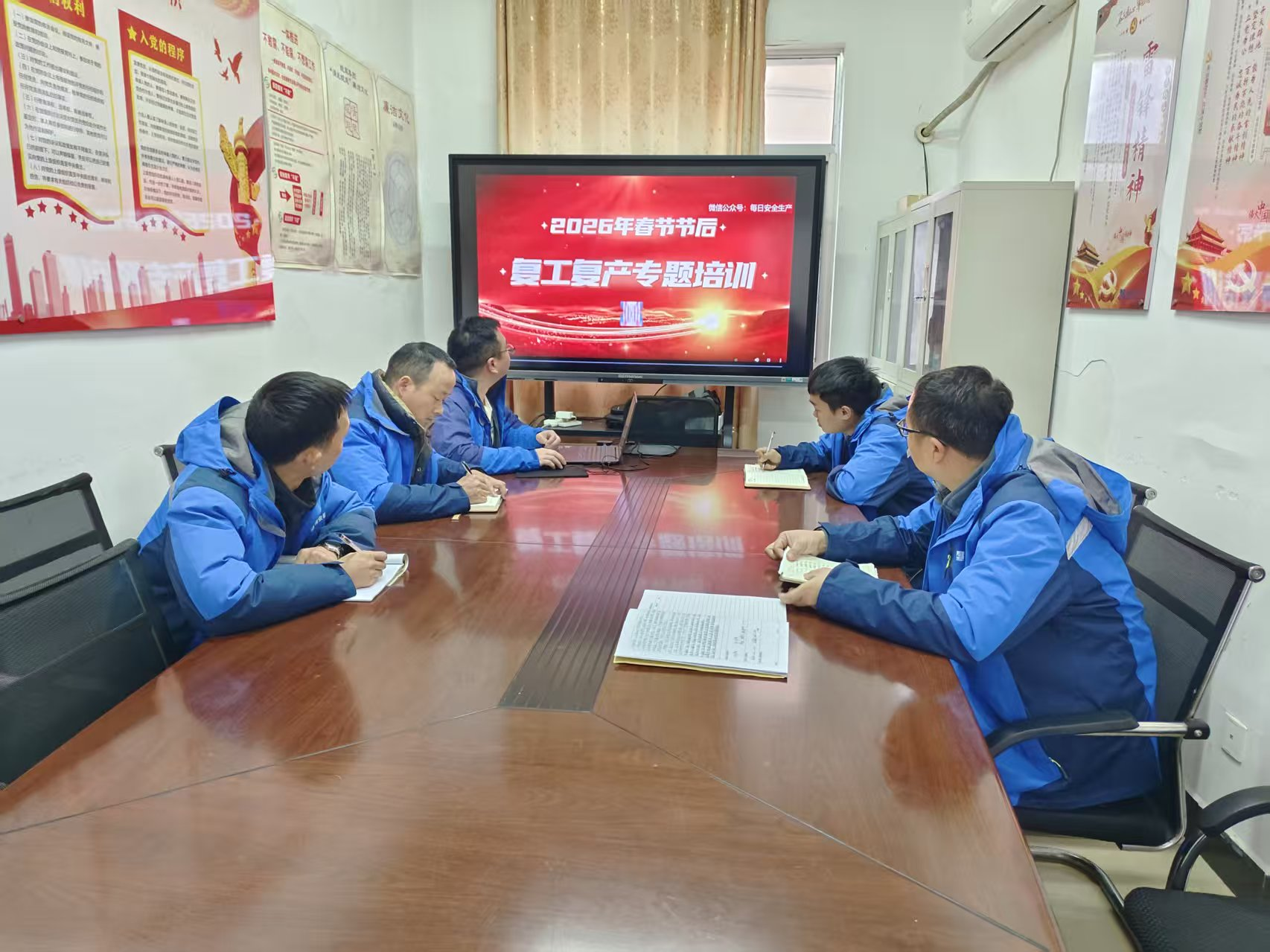 韩公渡镇：上好“开工第一课” 把好安全“第一关”