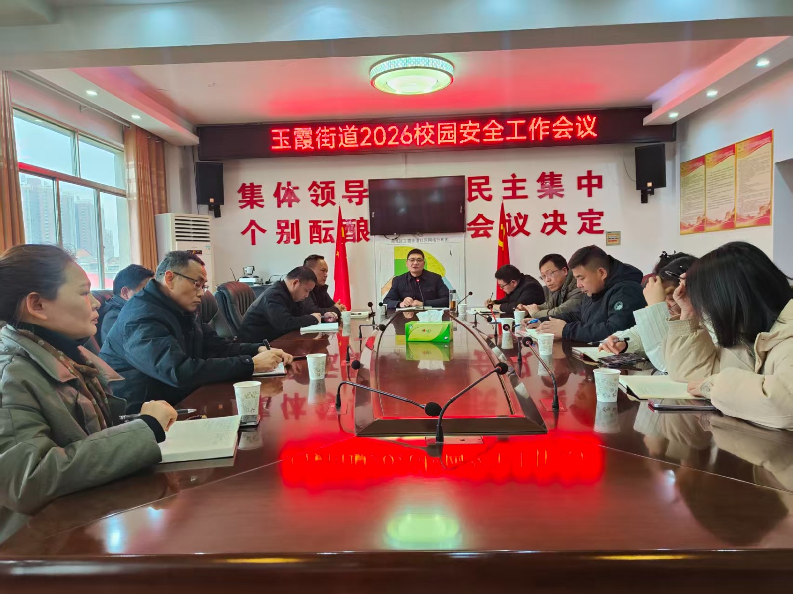 玉霞街道：筑牢安全防线 护航开学季