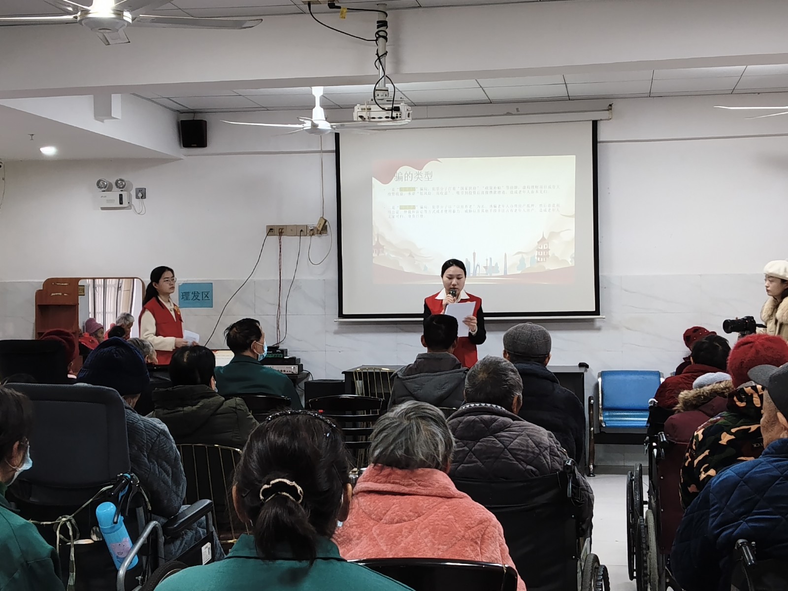 鼎城区司法局：学子普法守护“银发” 校地联动情暖新春