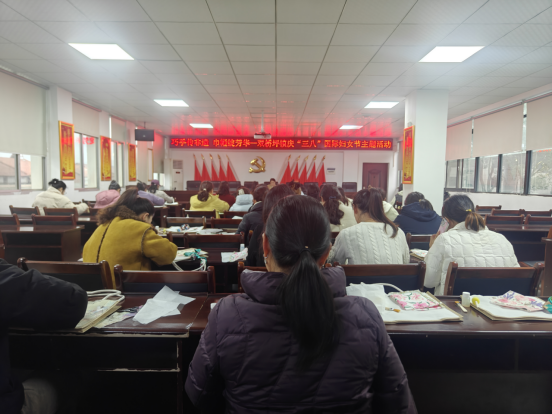 巧手传非遗 巾帼绽芳华——双桥坪镇开展庆祝“三八”国际妇女节主题活动