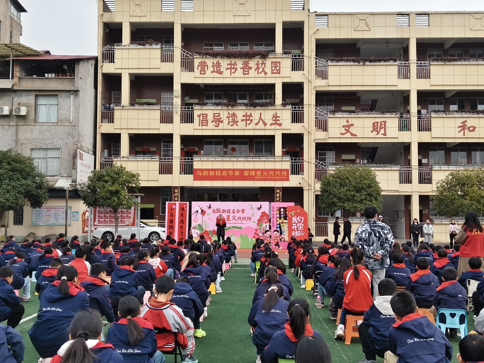 鼎城区司法局：法治护航开学季 守护少年向未来