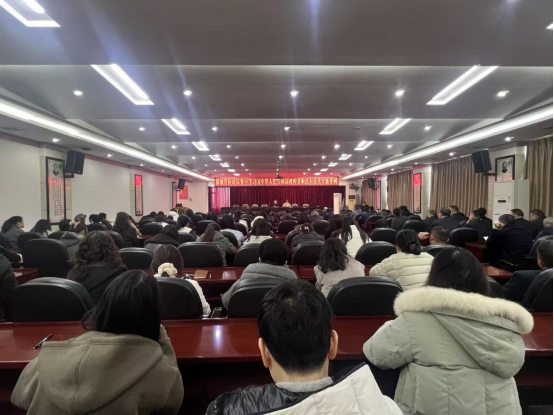 鼎城区财政局召开政府采购法律法规专题学习会议