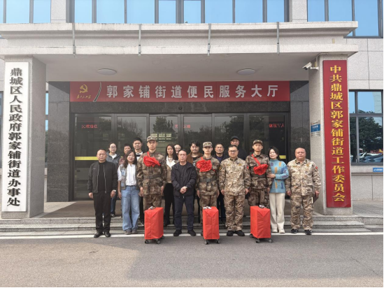 郭家铺街道举行2026年春季新兵入伍欢送仪式