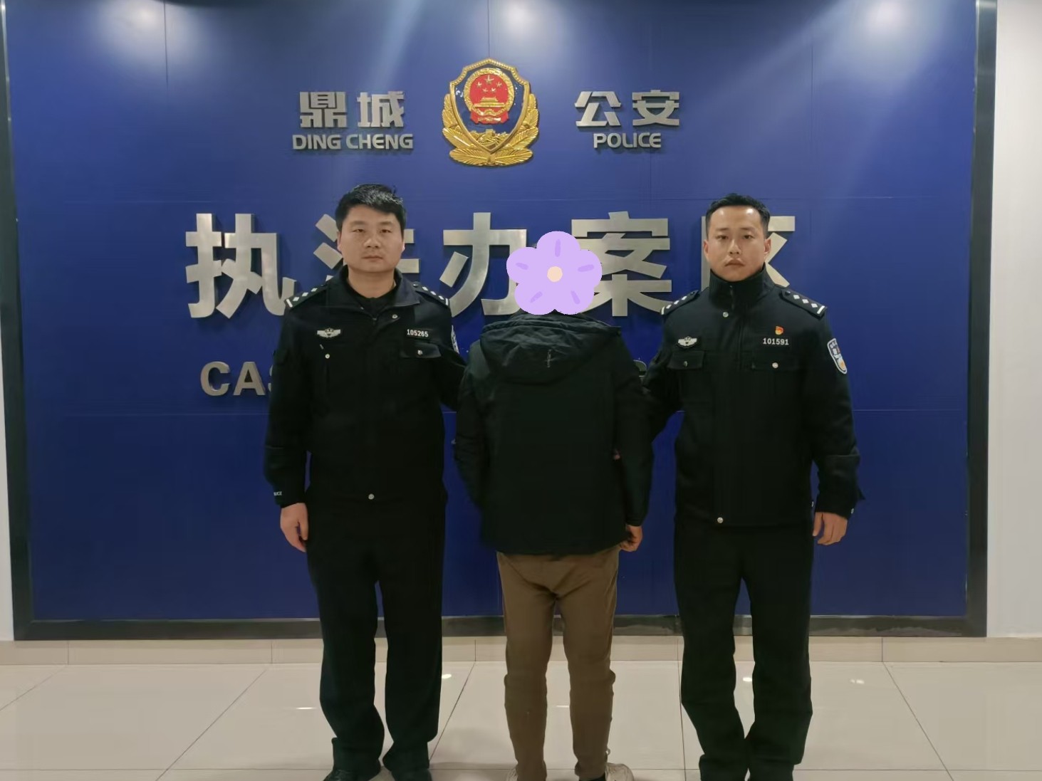 鼎城公安破获一起超市盗窃案