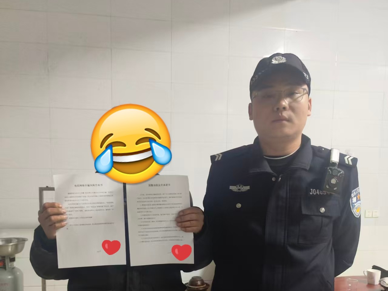 精准预警 及时劝阻！鼎城公安成功为群众止损80余万元！