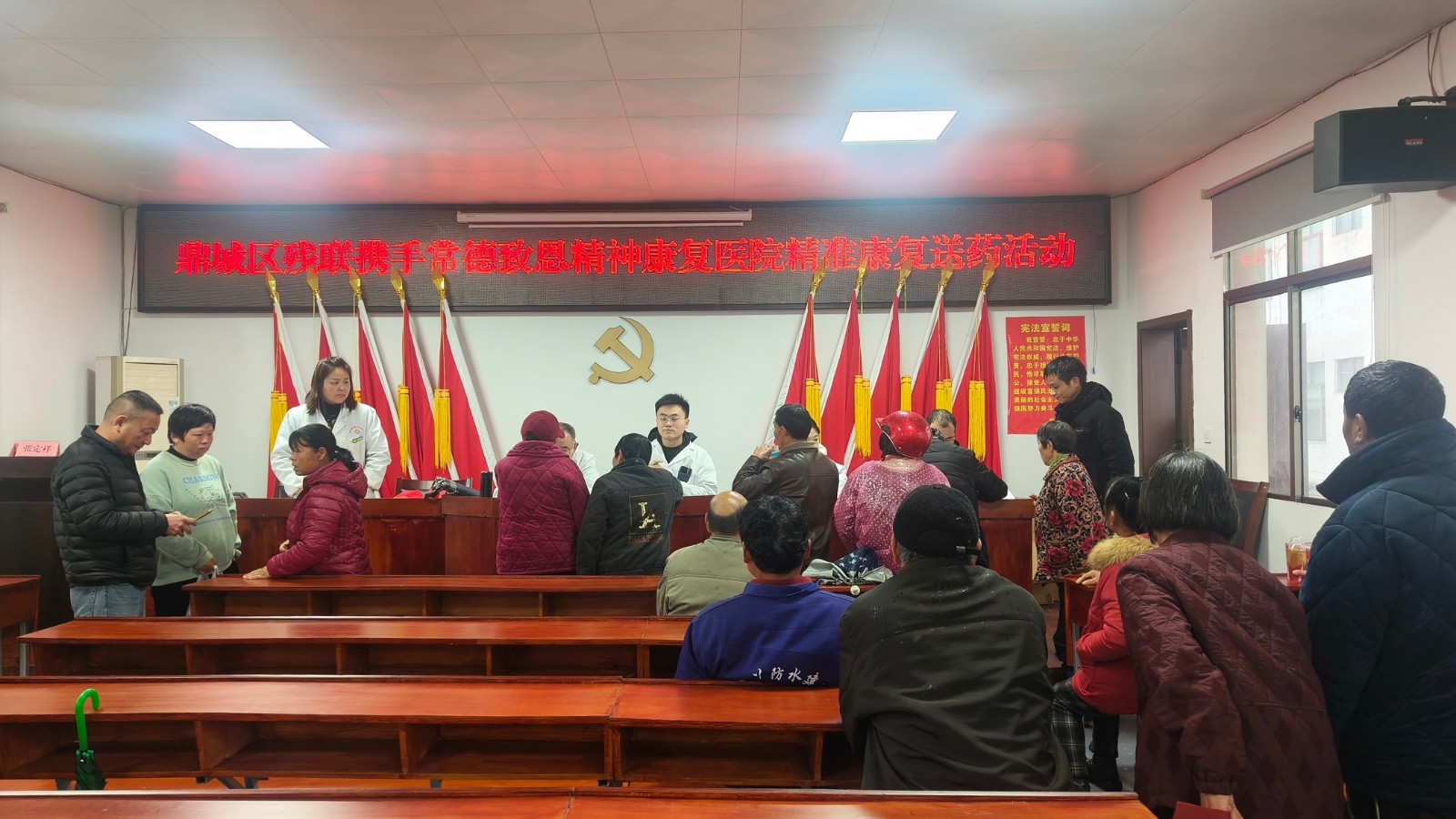 牛鼻滩镇：暖心送药进乡村 精准助残显温情