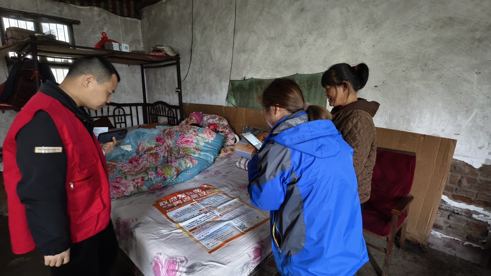 中河口镇“雷锋月”政策宣讲志愿服务暖民心