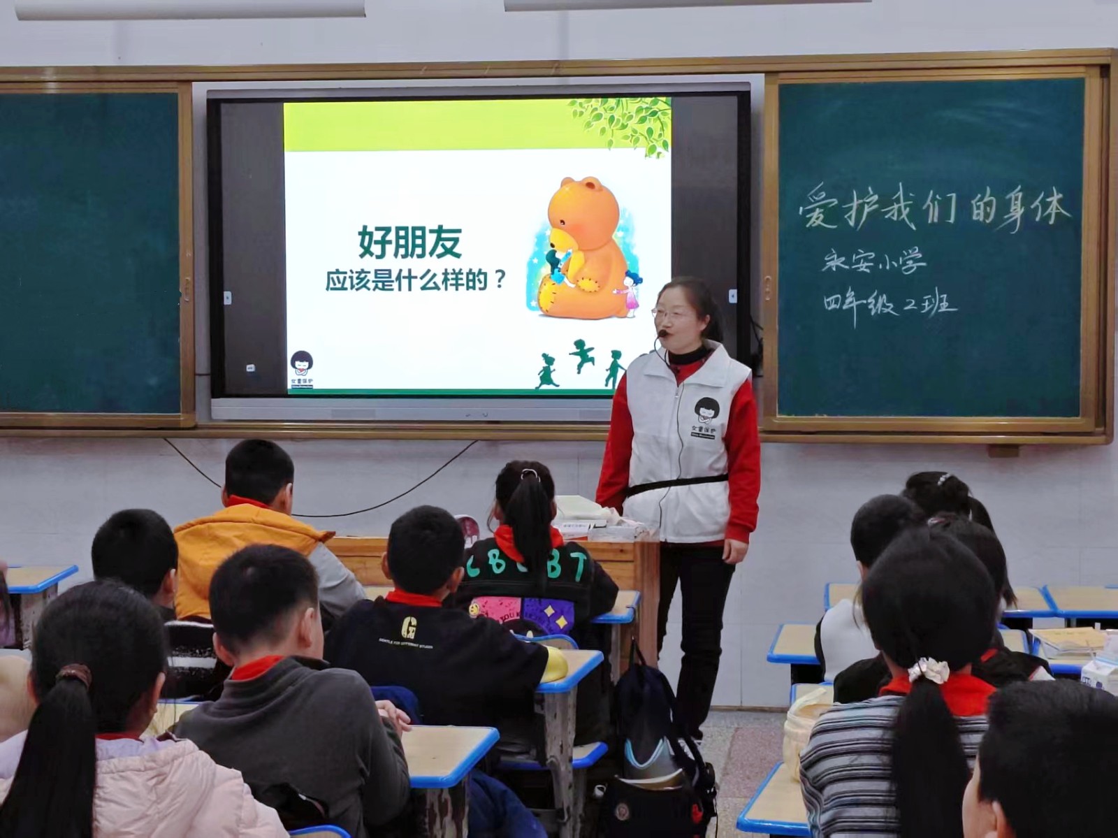 鼎城区永安小学：守护花蕾成长 筑牢安全防线