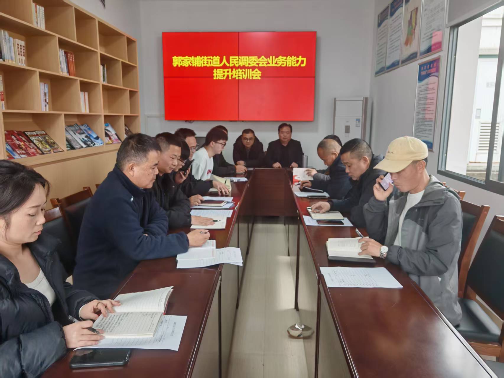 鼎城区司法局：提升调解能力 筑牢平安防线