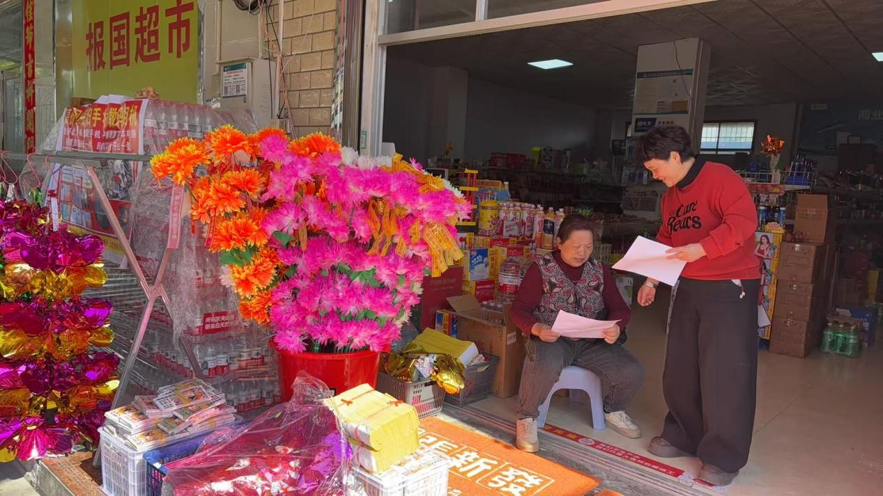 郭家铺街道：清明寄先祖 文明倡新风