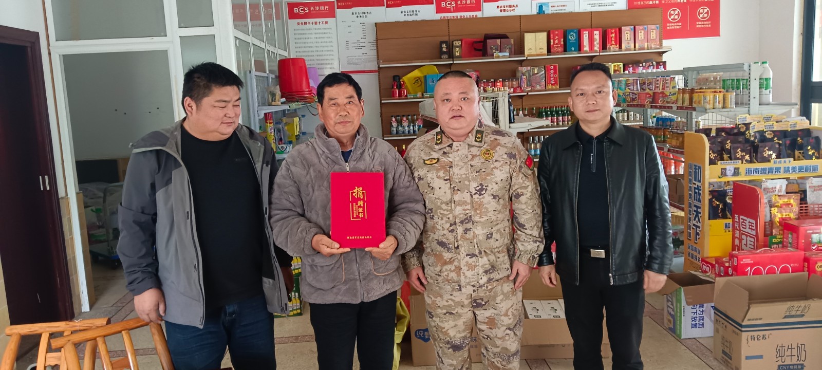 郭家铺街道：珍藏革命印记 致敬铁血荣光