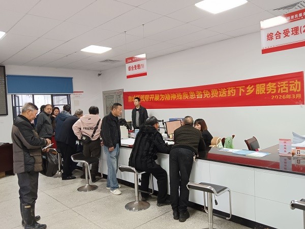 灌溪街道：送药暖民心 守护精神障碍患者康复路