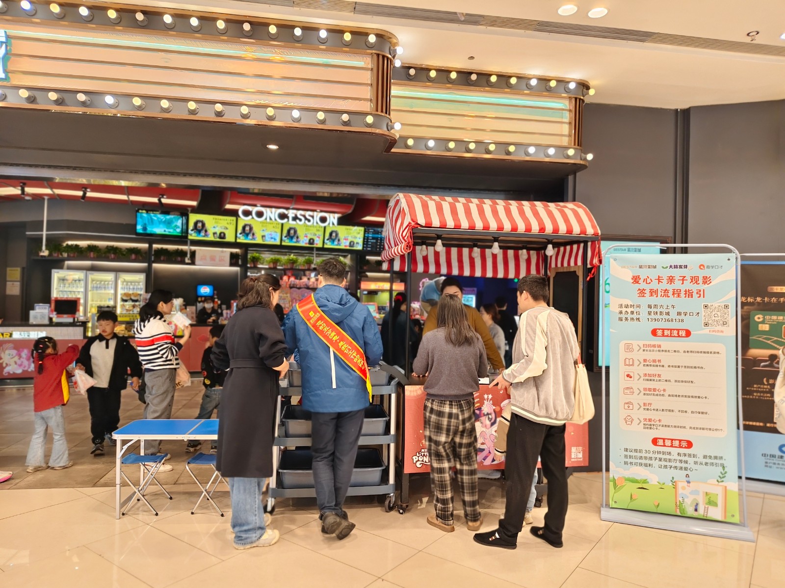 玉霞街道全民阅读月启动：书香光影暖民心