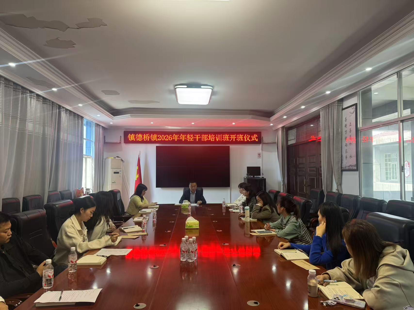 镇德桥镇：“青春不佛系” 为年轻干部量身定制成长课