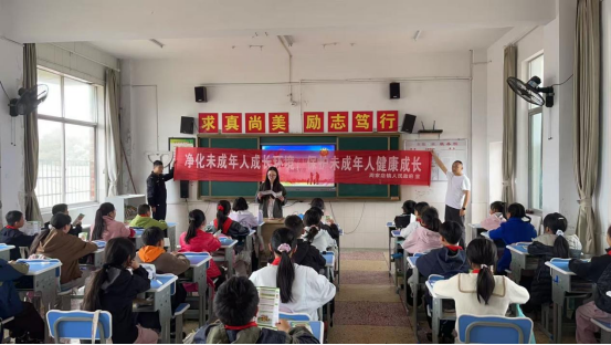 周家店镇：禁毒宣讲润童心 守护成长不“毒”行