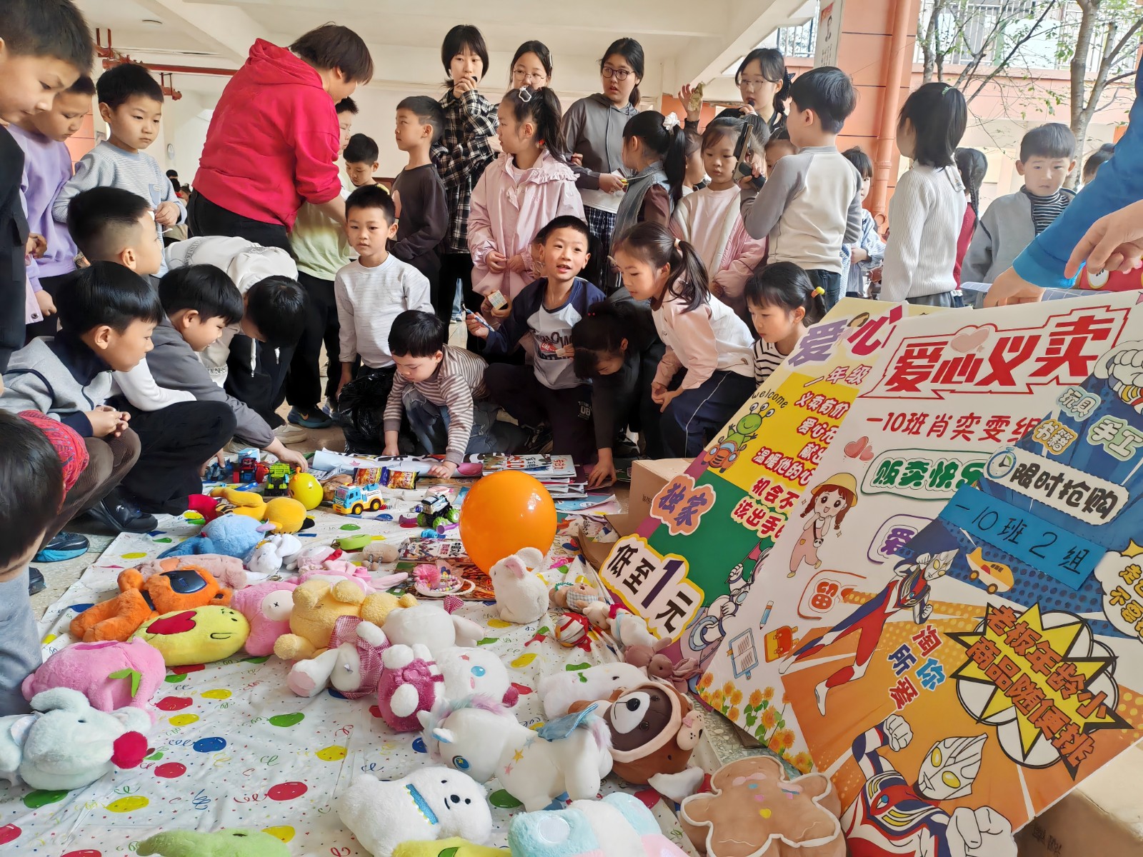 鼎城区永安小学：以爱为名 第八季爱心义卖嘉年华圆满开展