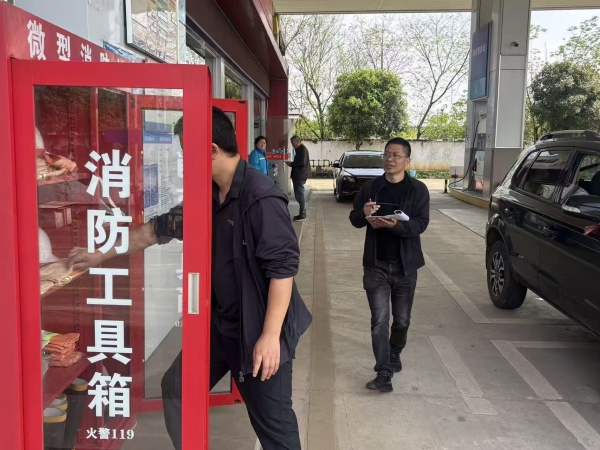 灌溪街道：筑牢安全防线 护航祥和“五一”