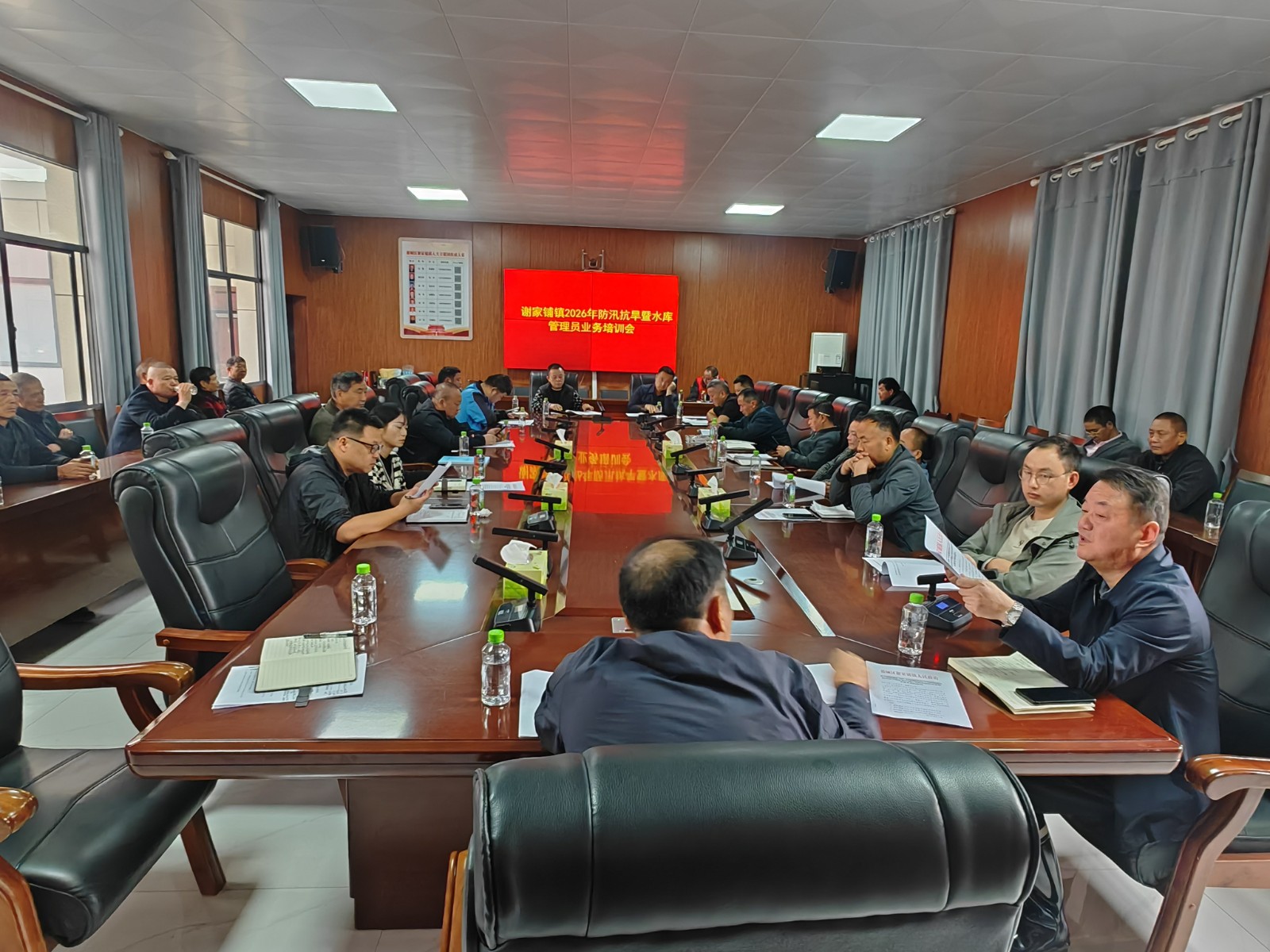 以训提能 以练备战 谢家铺镇开展防汛业务培训暨应急演练