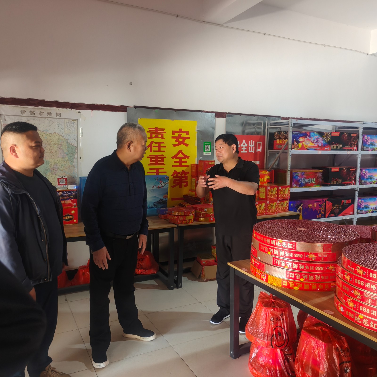 牛鼻滩镇：压实安全责任 筑牢安全防线