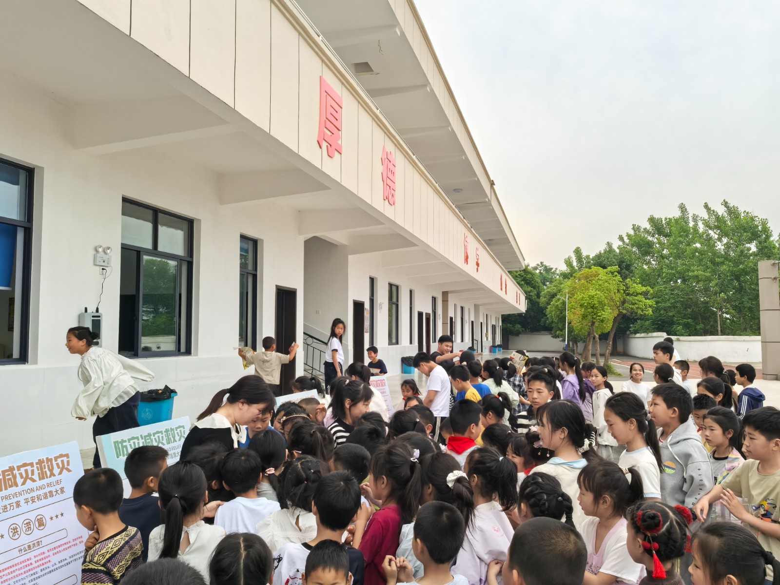 镇德桥镇：多形式开展“5·12”防灾减灾主题宣传系列活动
